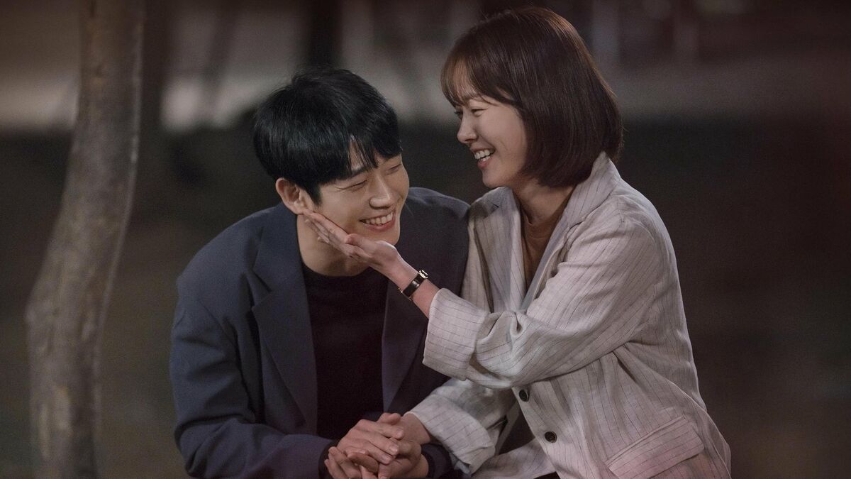 ‎One Spring Night (2019) directed by Ahn Pan-seok • Reviews, film
